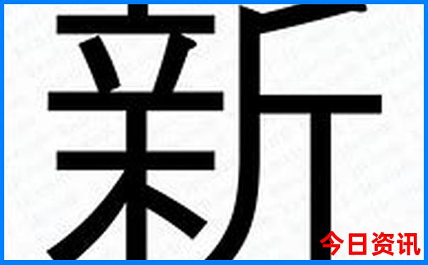 全国5a景点排名一览表