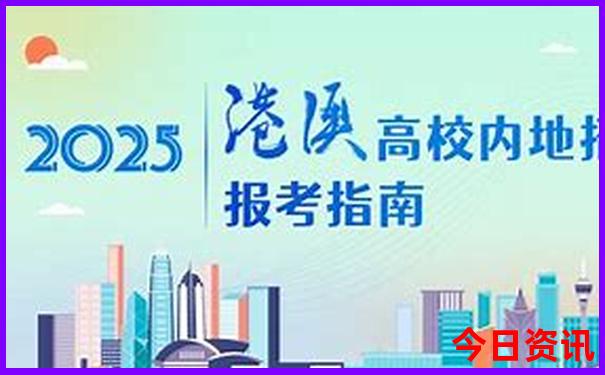 广东台山旅游必去十大景点