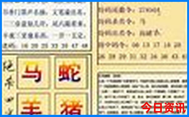 香格里拉旅游攻略自由行攻略
