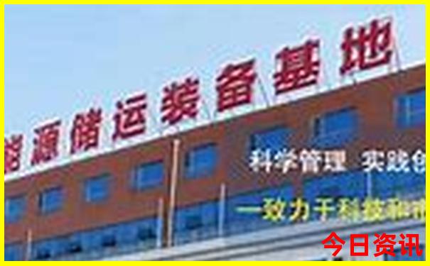 安顺附近景点推荐