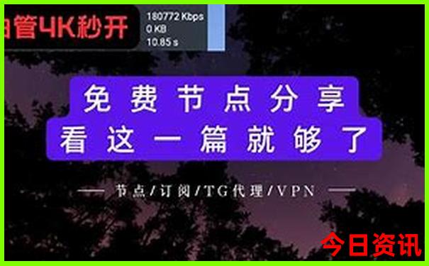 全新领取2025最新权威发布免费体验更佳资料大全最新-777788888管家婆免费